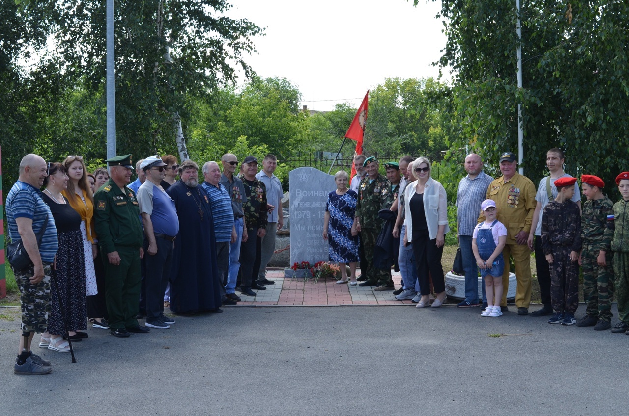 День памяти и скорби в Мишкино