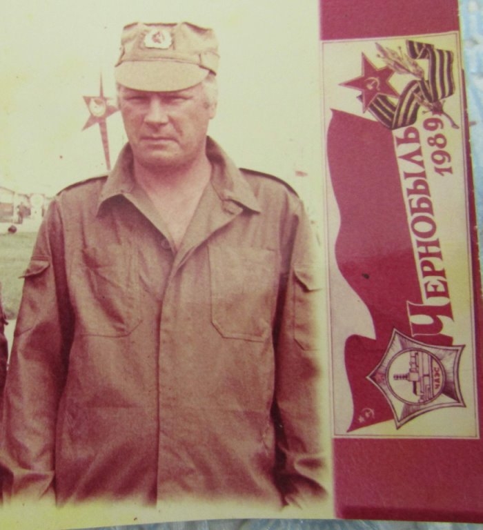 Воспоминания о чернобыльцах. Петров Виктор Александрович