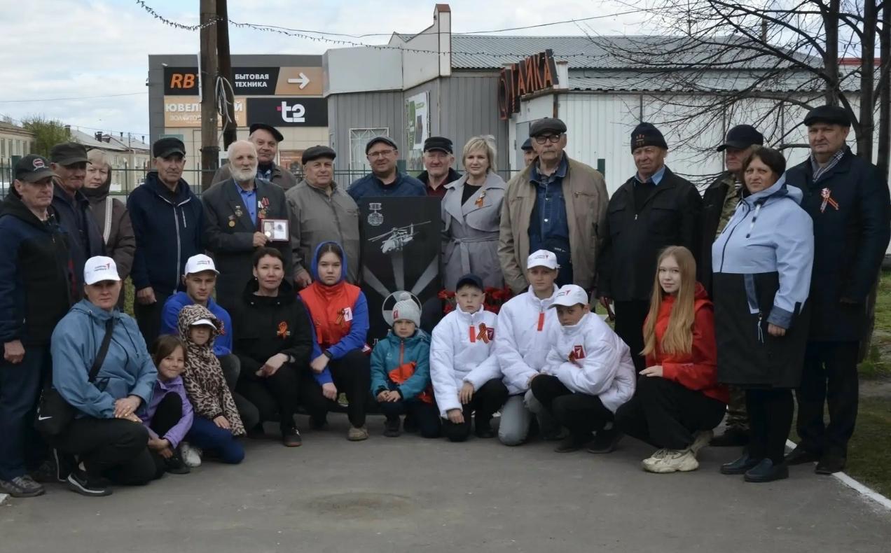 В Мишкино открыли монумент в честь ликвидаторов аварии на ЧАЭС