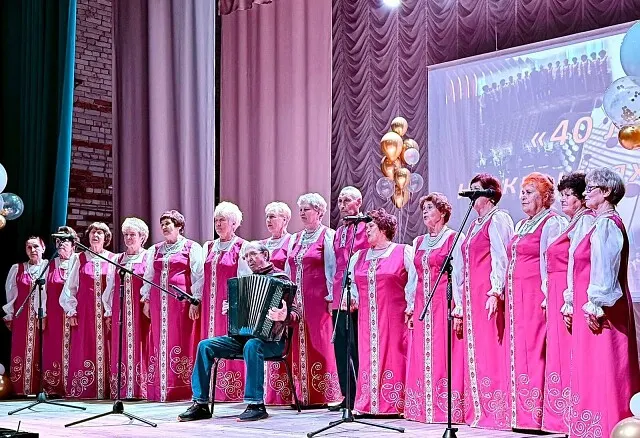 С песней по жизни