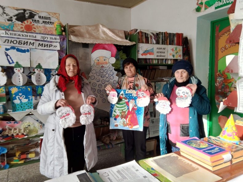 ДЕНЬ РОЖДЕНИЯ ДЕДА МОРОЗА