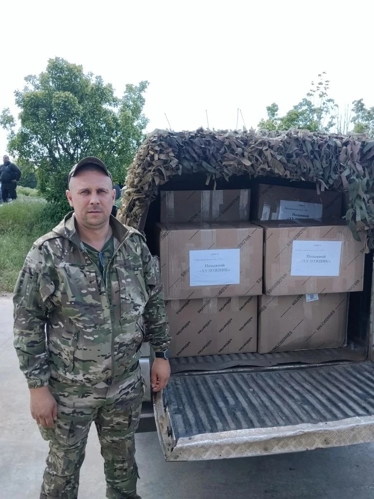 Ответ с фронта. Спасибо тем, кто помогает!