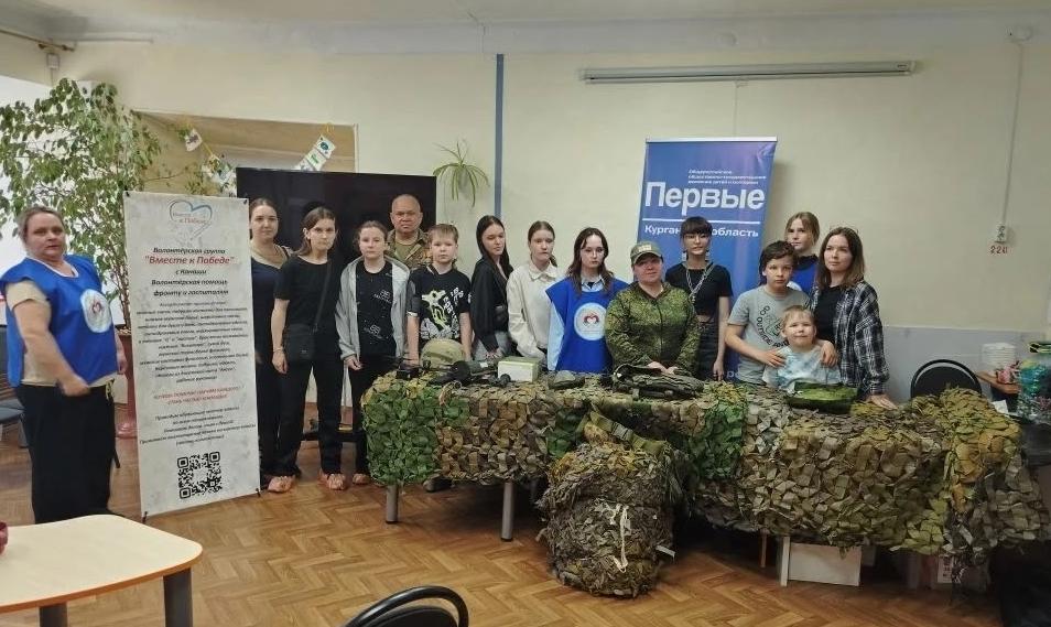 В "Добро.Центре" г. Шадринска состоялось важное патриотическое мероприятие