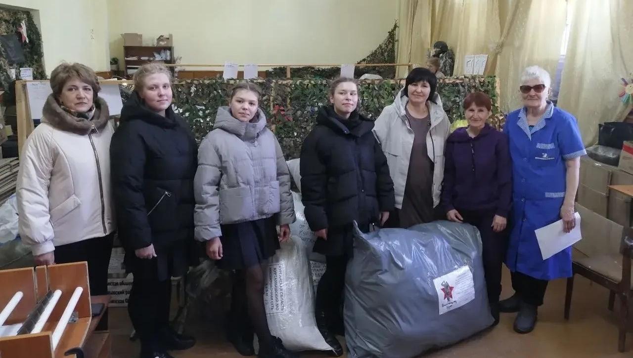 Куртамышский округ поддерживает СВОих героев!