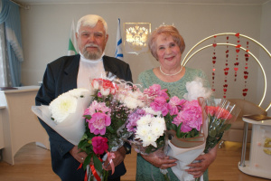 50 ЛЕТ ВМЕСТЕ!