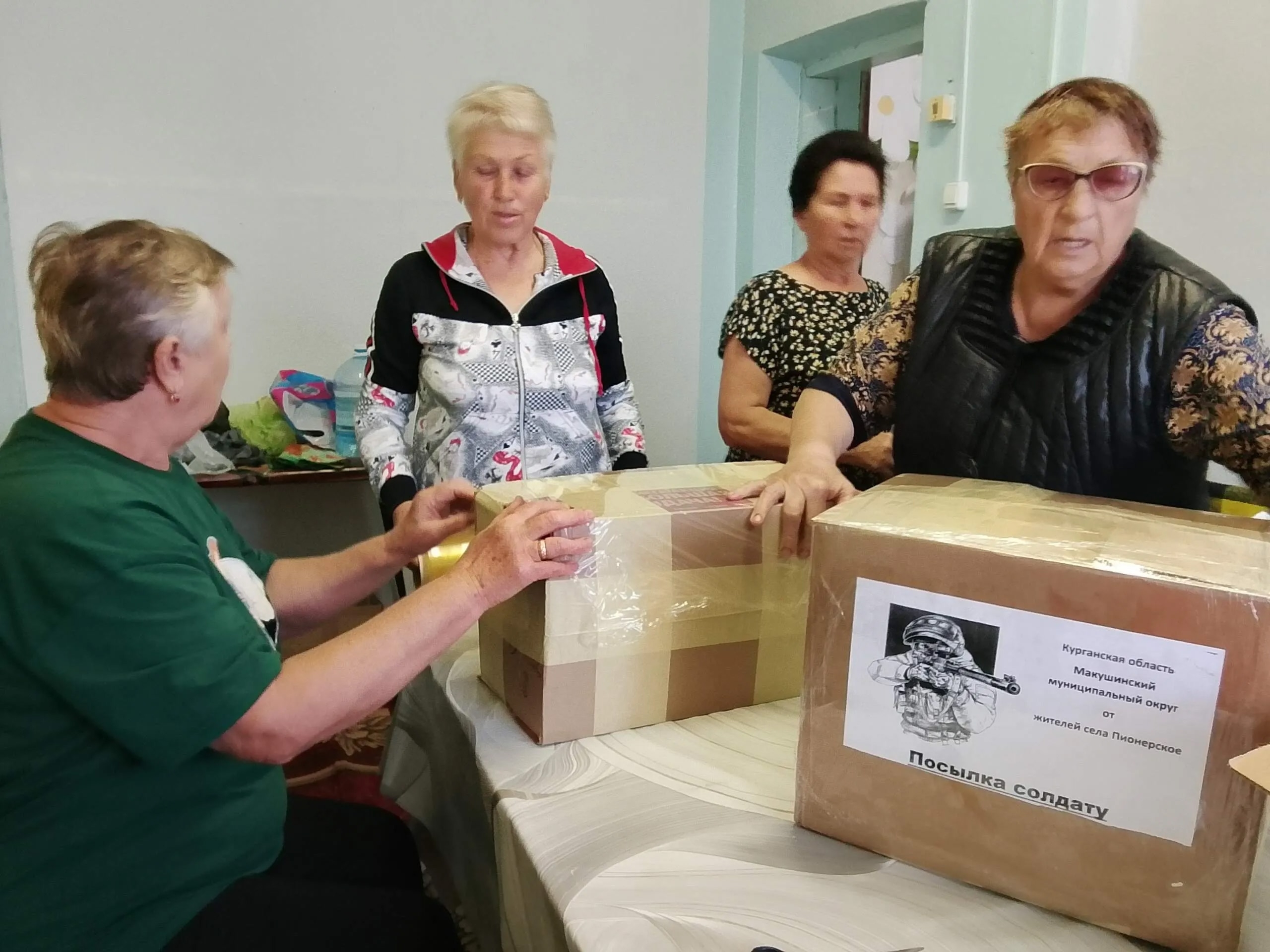 Наши земляки — наша гордость!