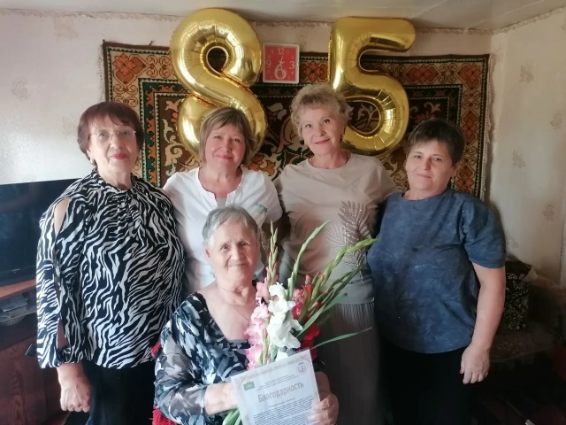 85-летний юбилей отметила Фаина Степановна Скутина