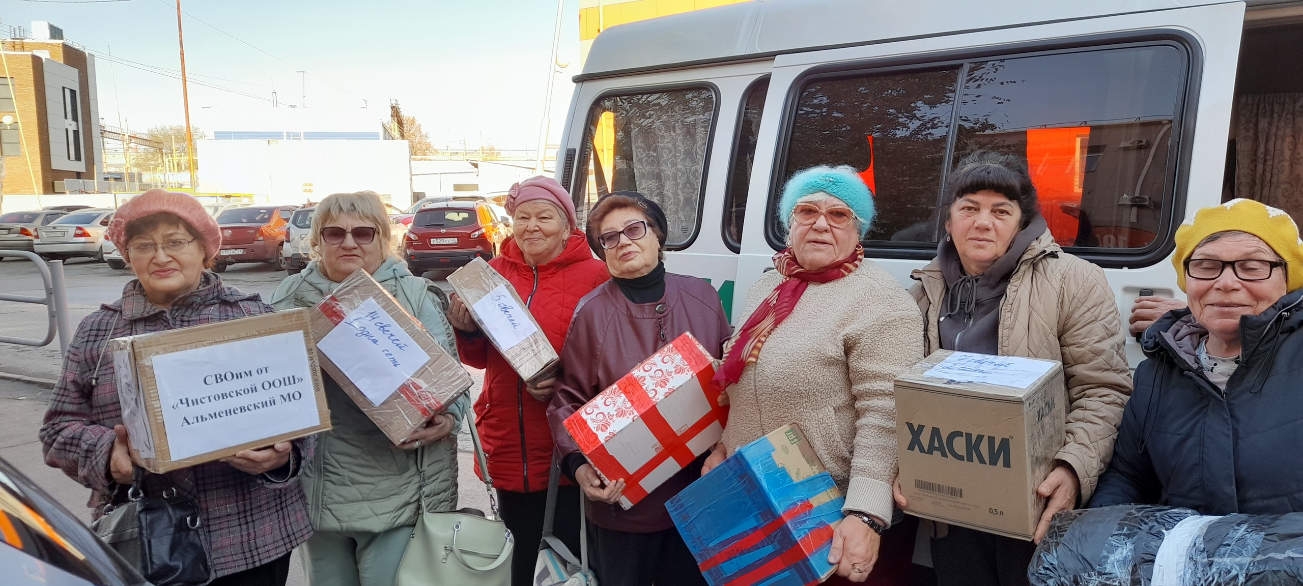 Мы с вами, ребята!