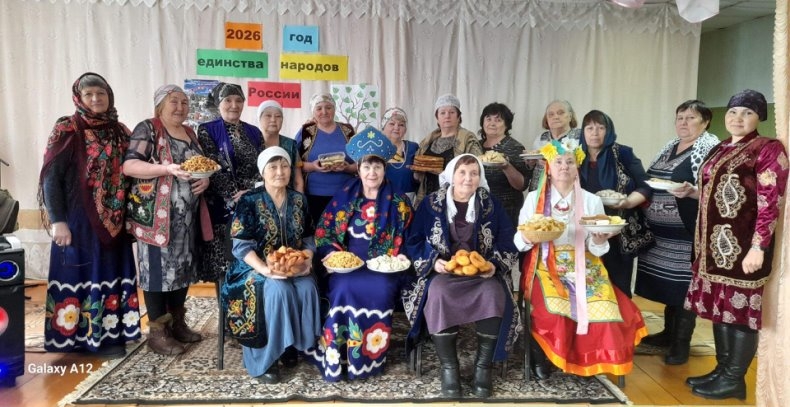 ХОРОВОД ДРУЖБЫ НАРОДОВ