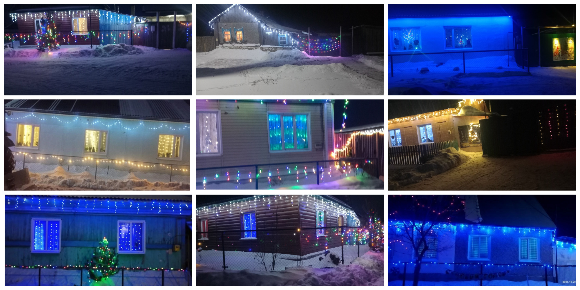 Новогодний конкурс в Далматовском МО