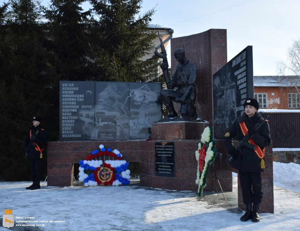 Электросталь мемориал воинам афганцам