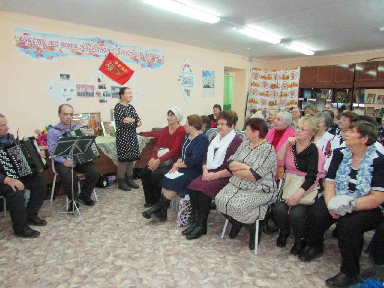 «Мама – начало всех начал!» 