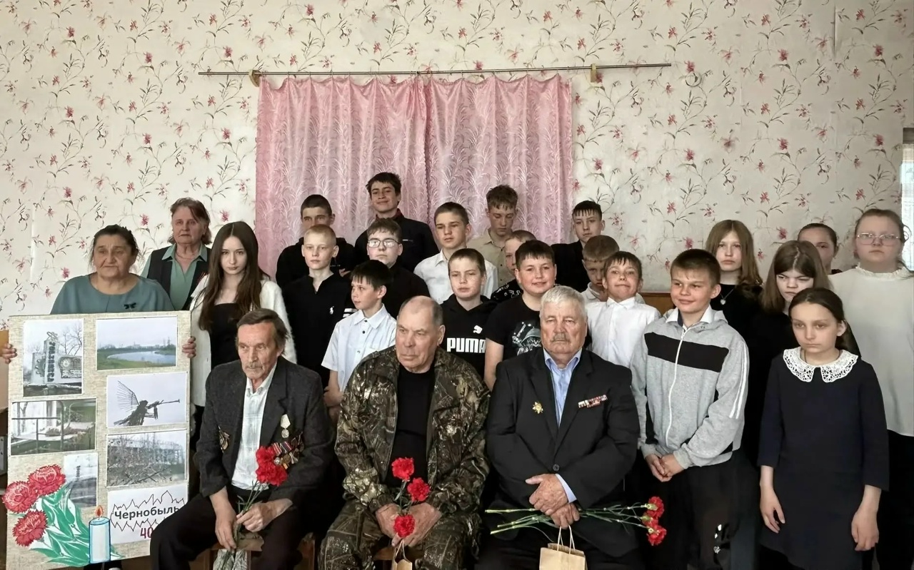 Урок мужества "Быль чёрного цвета" к 40 -летию аварии на Чернобыльской АЭС