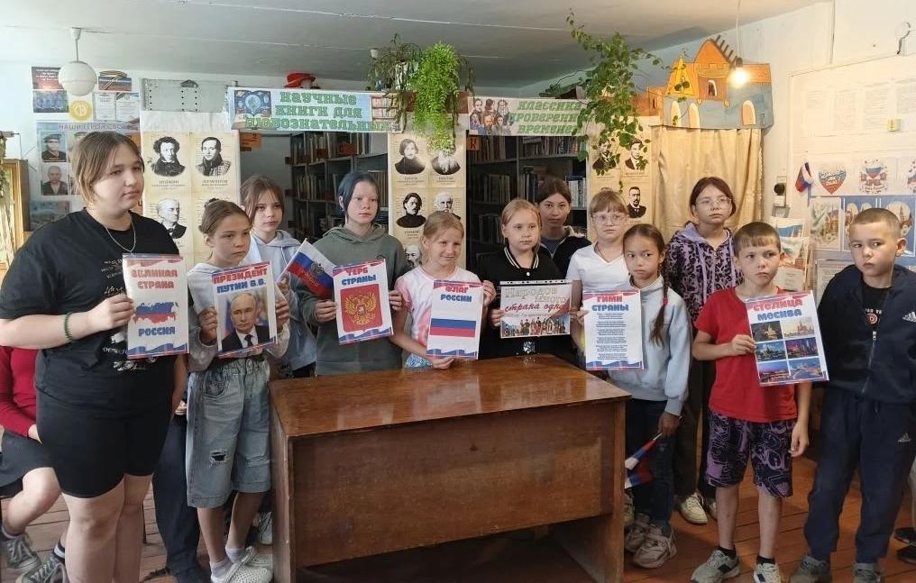 12 июня - День России: от символов к сердцу
