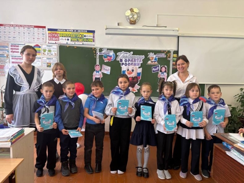 Патриотическое воспитание подрастающего поколения