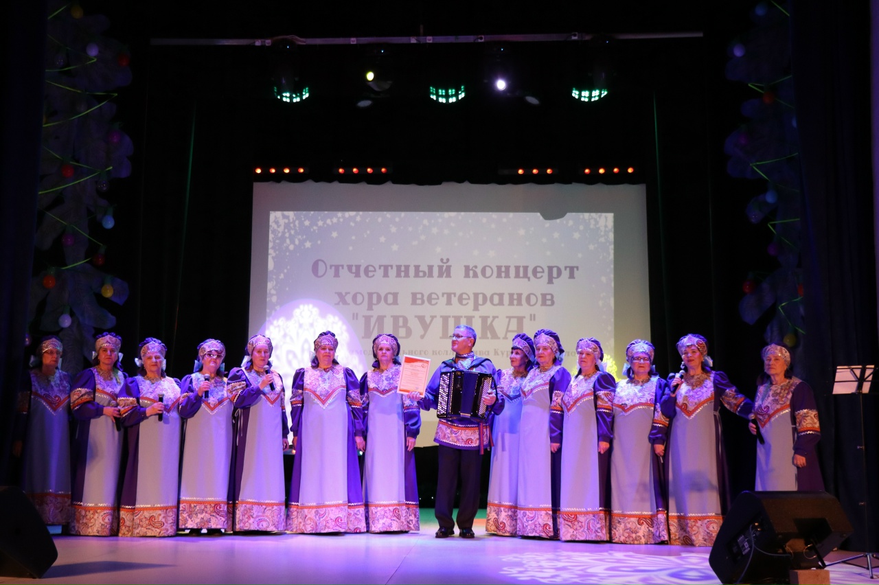 Отчетный концерт "Ивушки"