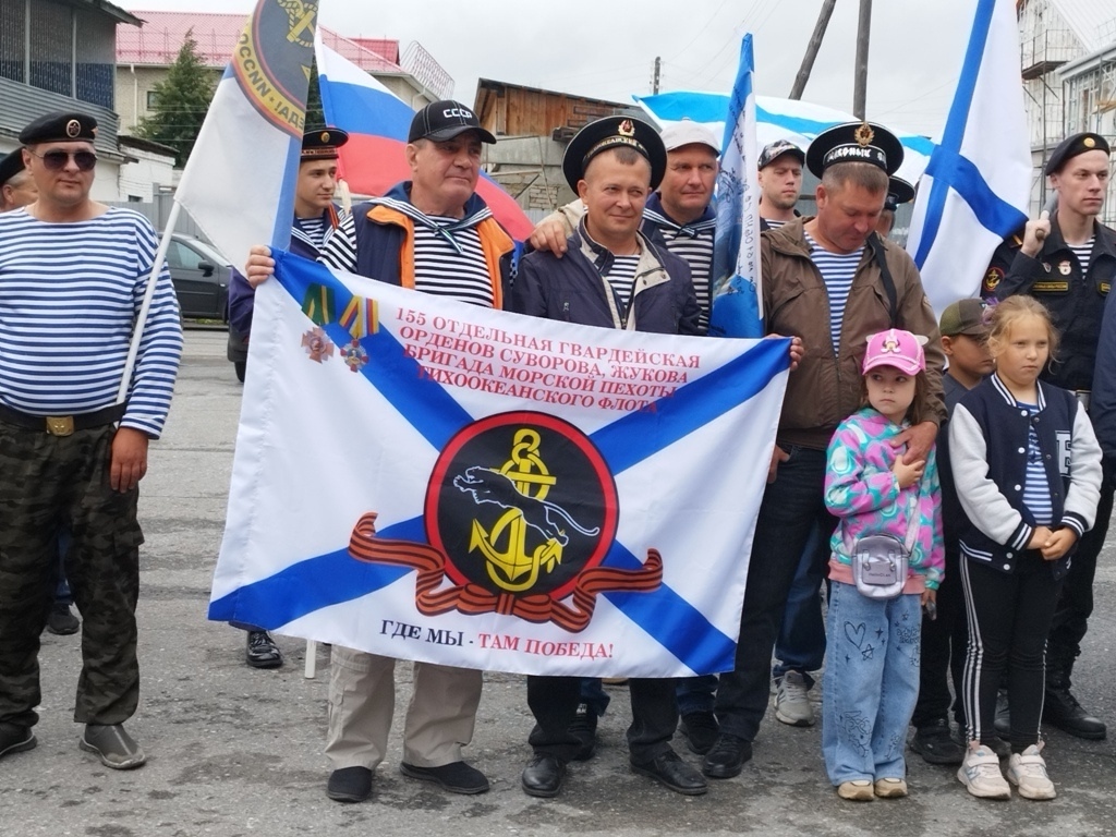 В Далматовском округе торжественно отметили День Военно-Морского Флота России