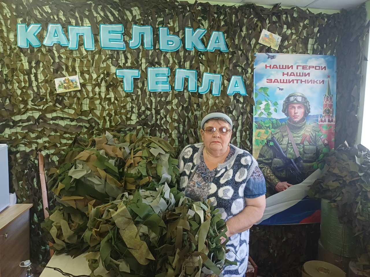 Корзина добра снова полна!