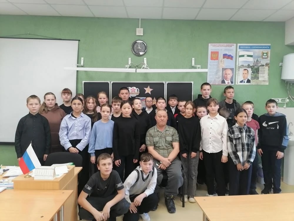 Встретились с героями