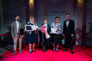 Районная организация ветеранов Шумихинского округа в числе лауреатов!