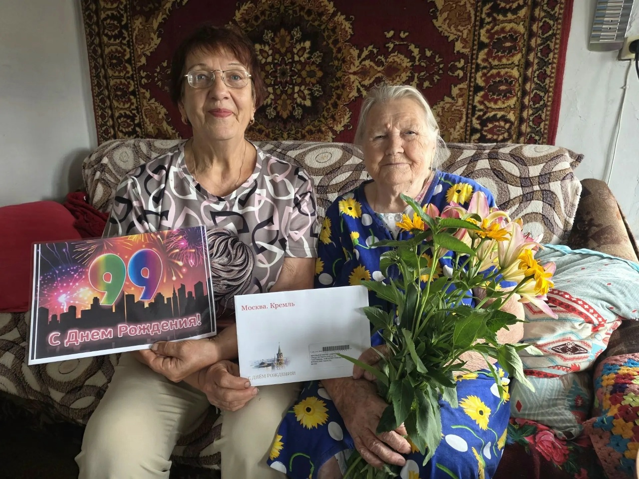 99-летний год рождения отмечает Зиновьева М.А.