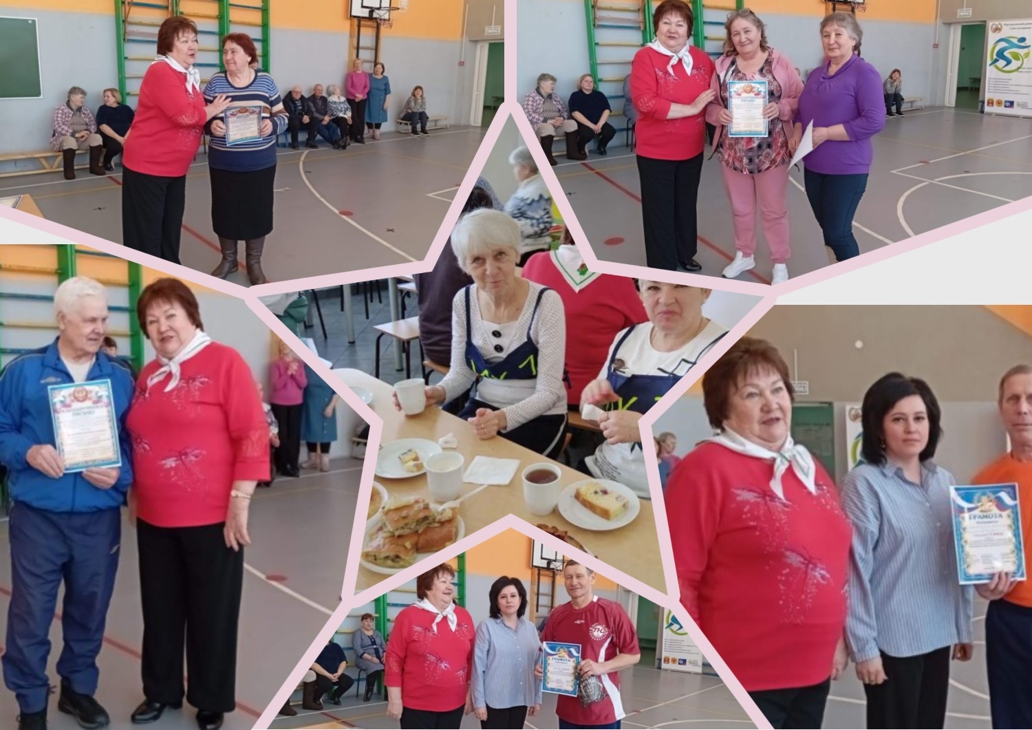 Спартакиада для ветеранов: спорт, азарт и дружеская атмосфера в Новомировской школе!