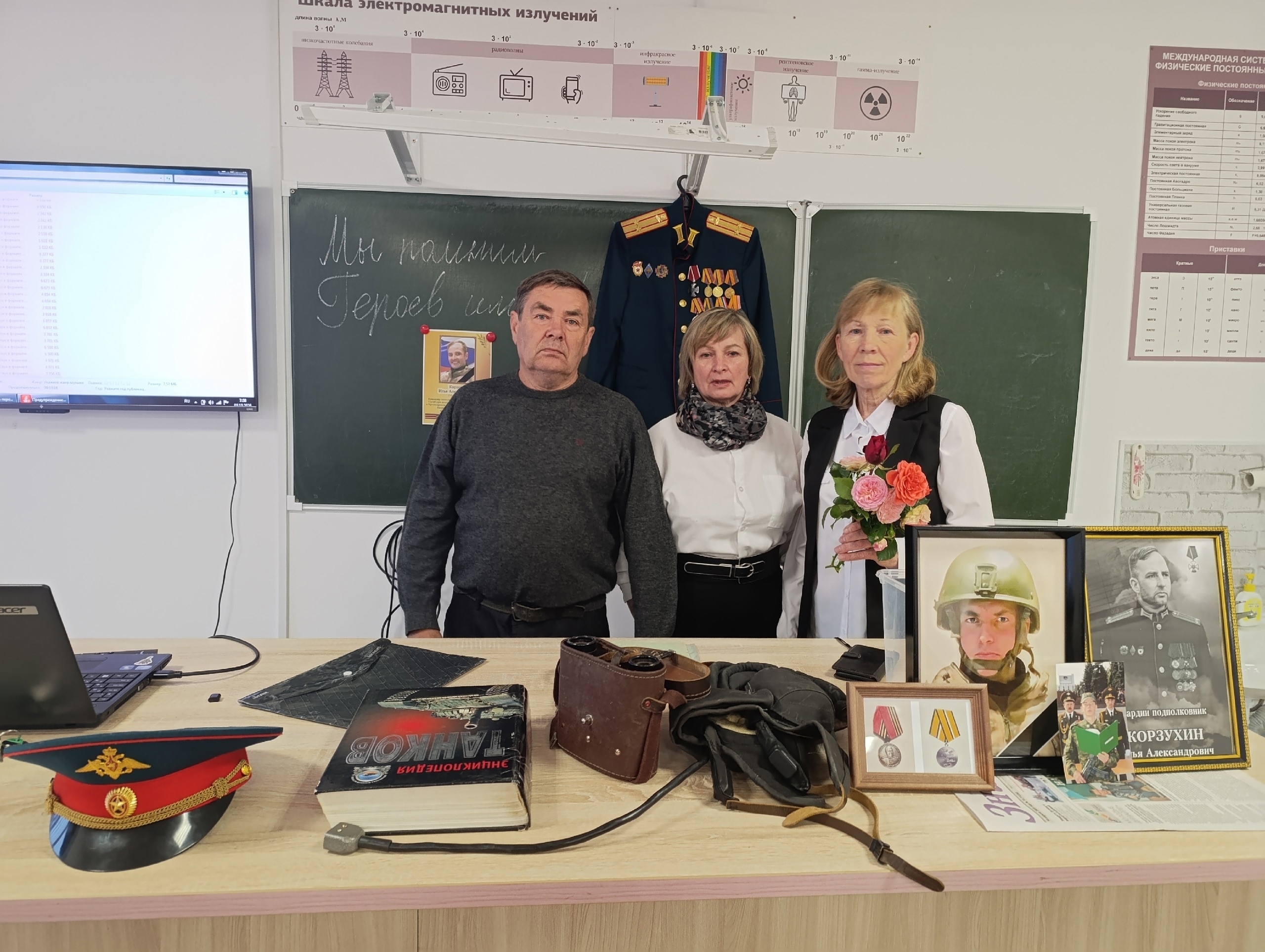 Погиб, чтобы жили мы
