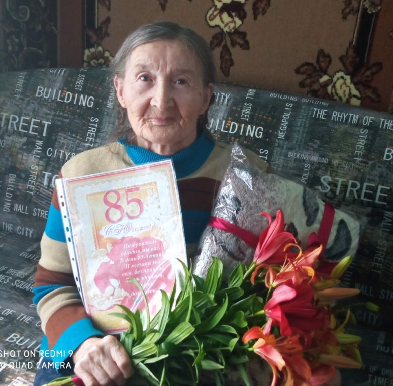 Людмиле Михеевне Романовой - 85 лет!