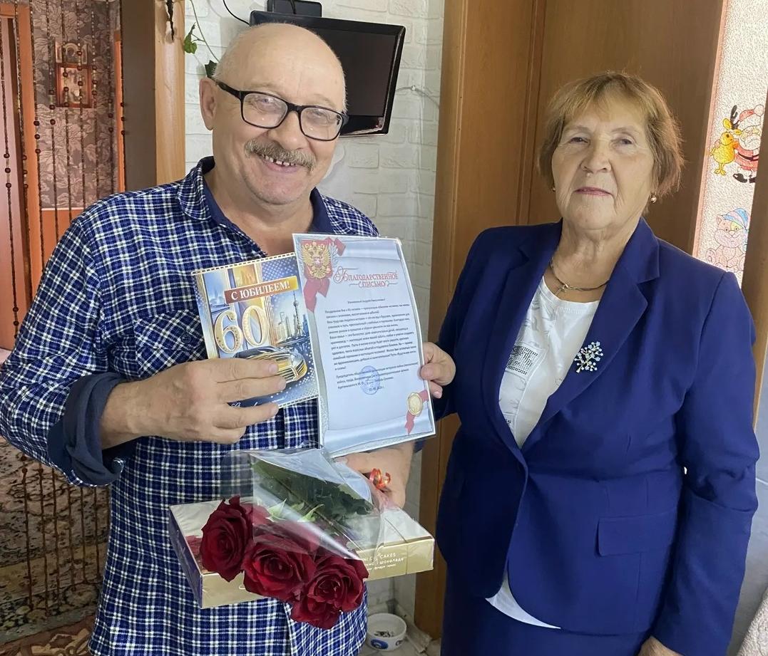 С юбилеем, Андрей Николаевич! 