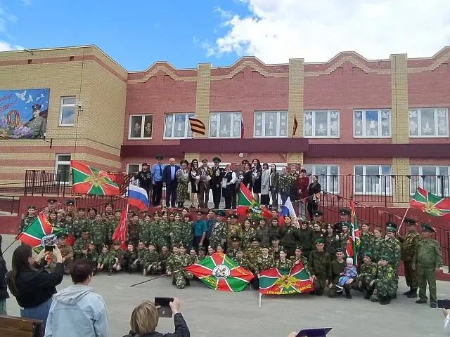 Автопробег РПООКО "Пограничники Зауралья"