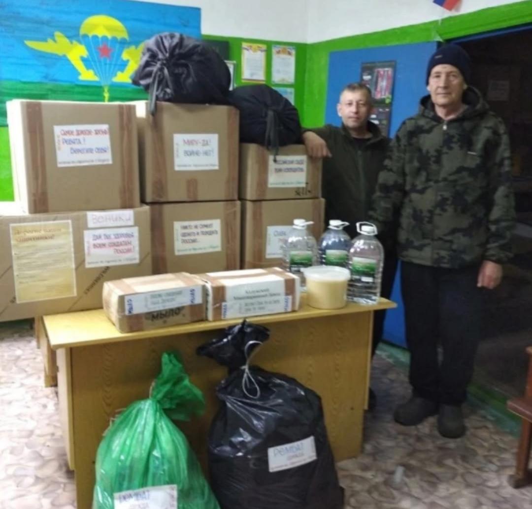 Доброта не знает границ