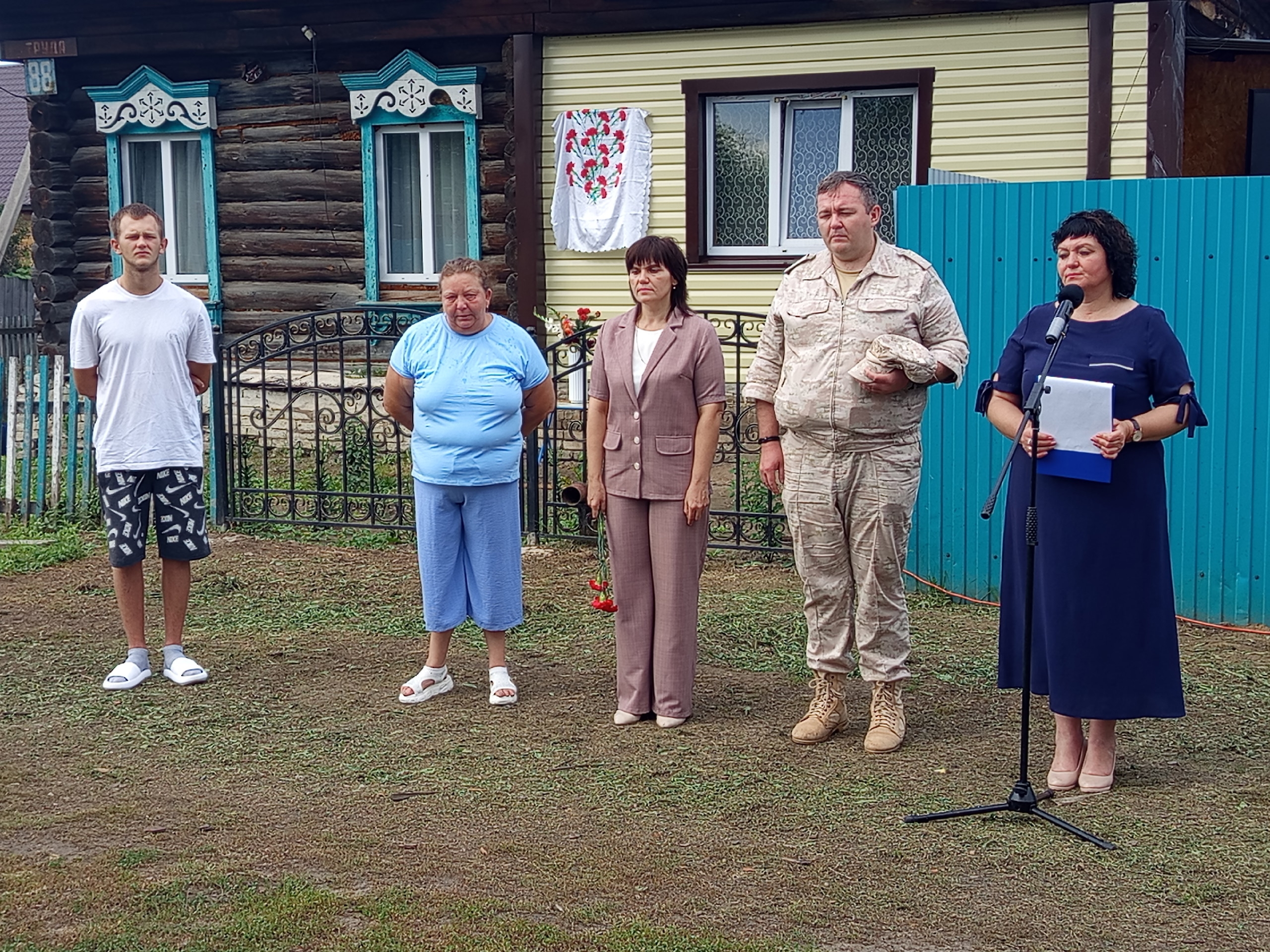 ЗДЕСЬ ЖИЛ ГЕРОЙ