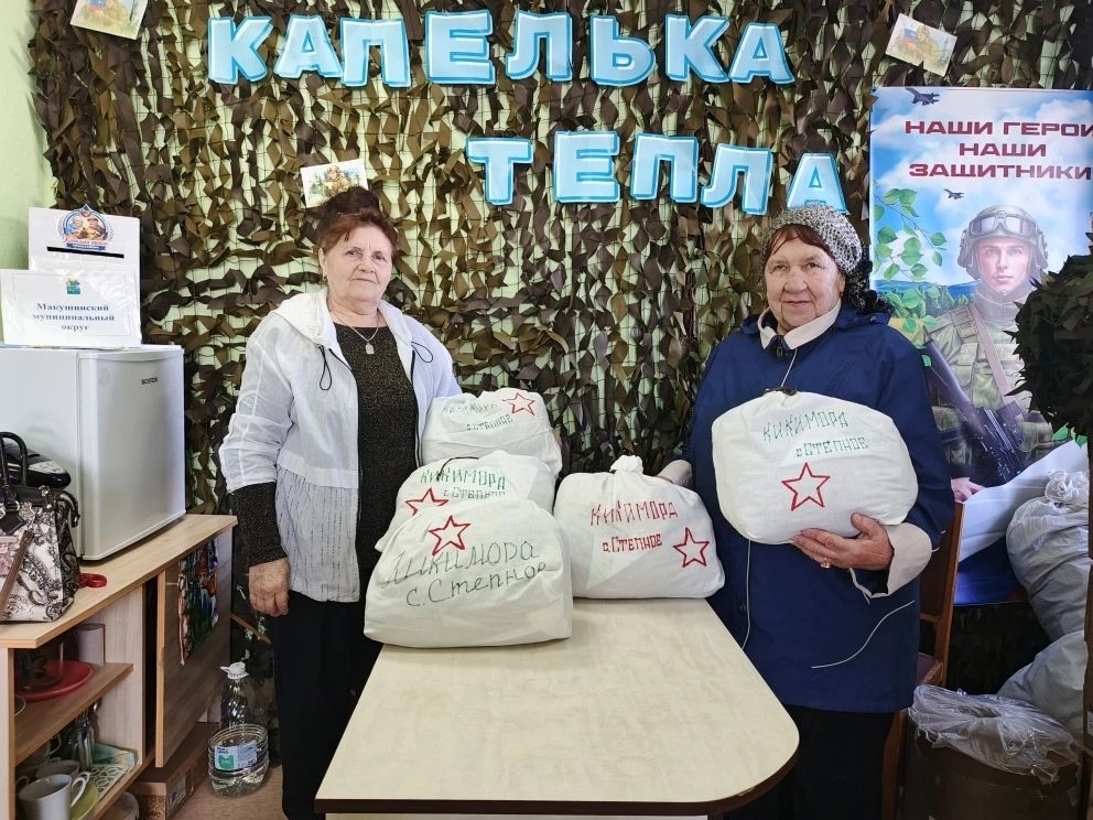 Работа не прекращается ни на день!