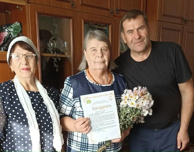 Поздравляем Биткову Г.А. с 75-летием!