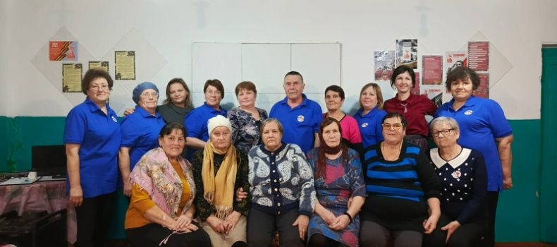 Вместе мы сильнее!