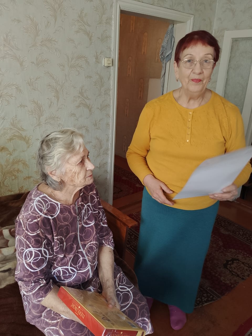 ТРЕНИХИНОЙ НИНЕ НИКОЛАЕВНЕ - 90 лет!