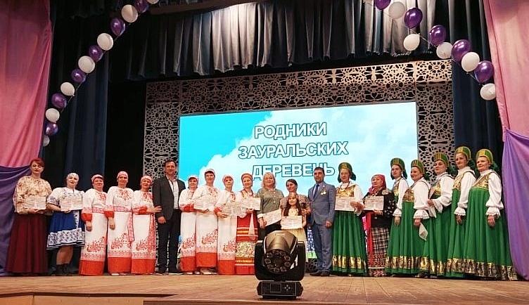 «Родники Зауральских деревень»