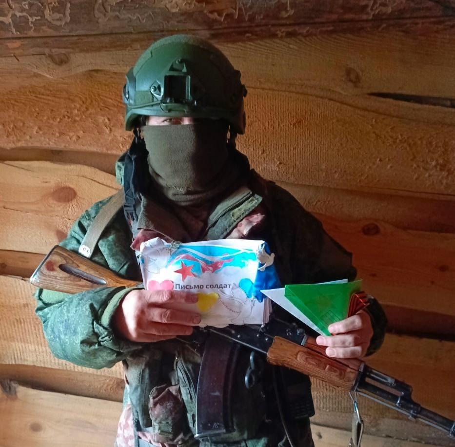 ПРОВОД – В РАБОТЕ, МЕД – В ЧАЕ, ПИСЬМА – В НАГРУДНЫХ КАРМАНАХ