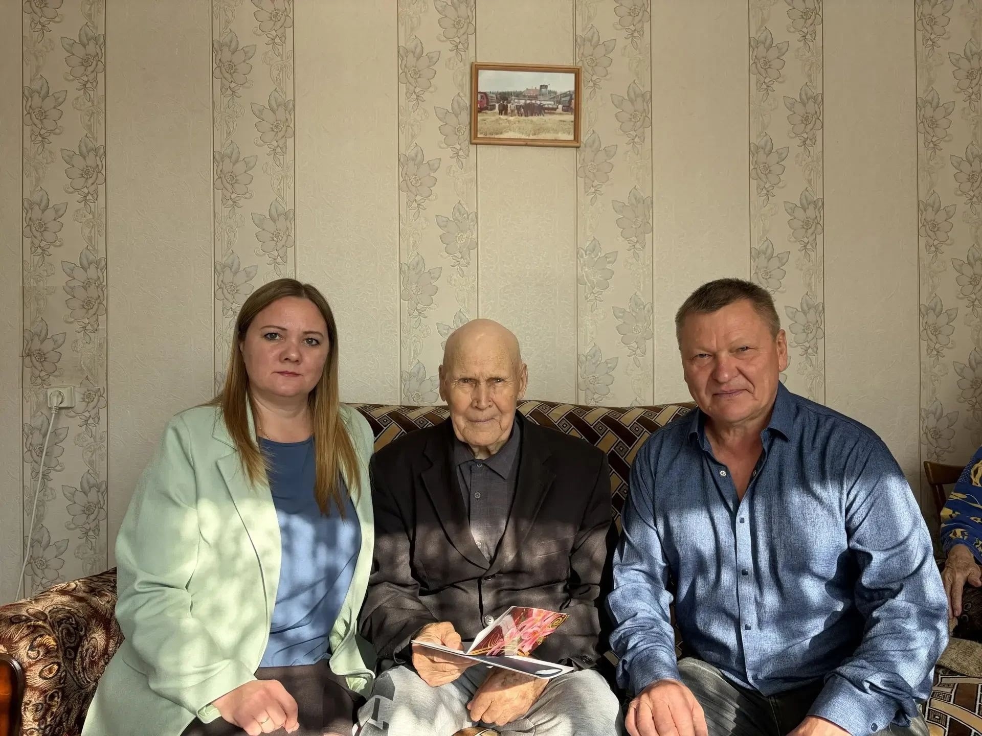 Сегодня Иван Васильевич Конышев отмечает свой 95-й день рождения