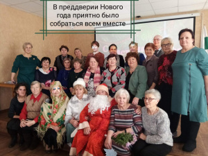 Так провели новогодние праздники ветераны Юргамышского района