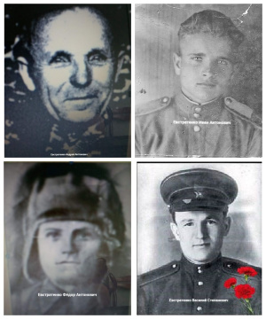 Они сражались за Родину!