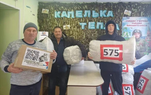 Сегодня снова доказали: когда мы вместе — мы непобедимы!