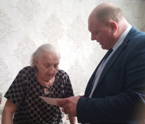СПАСИБО ЕВГЕНИИ АНДРЕЕВНЕ