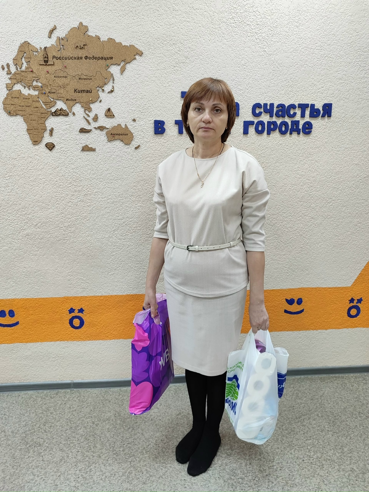 Важное сотрудничество и личный вклад: Центр социального обслуживания населения №10  и семья Чеботиных передали помощь для солдат СВО! 