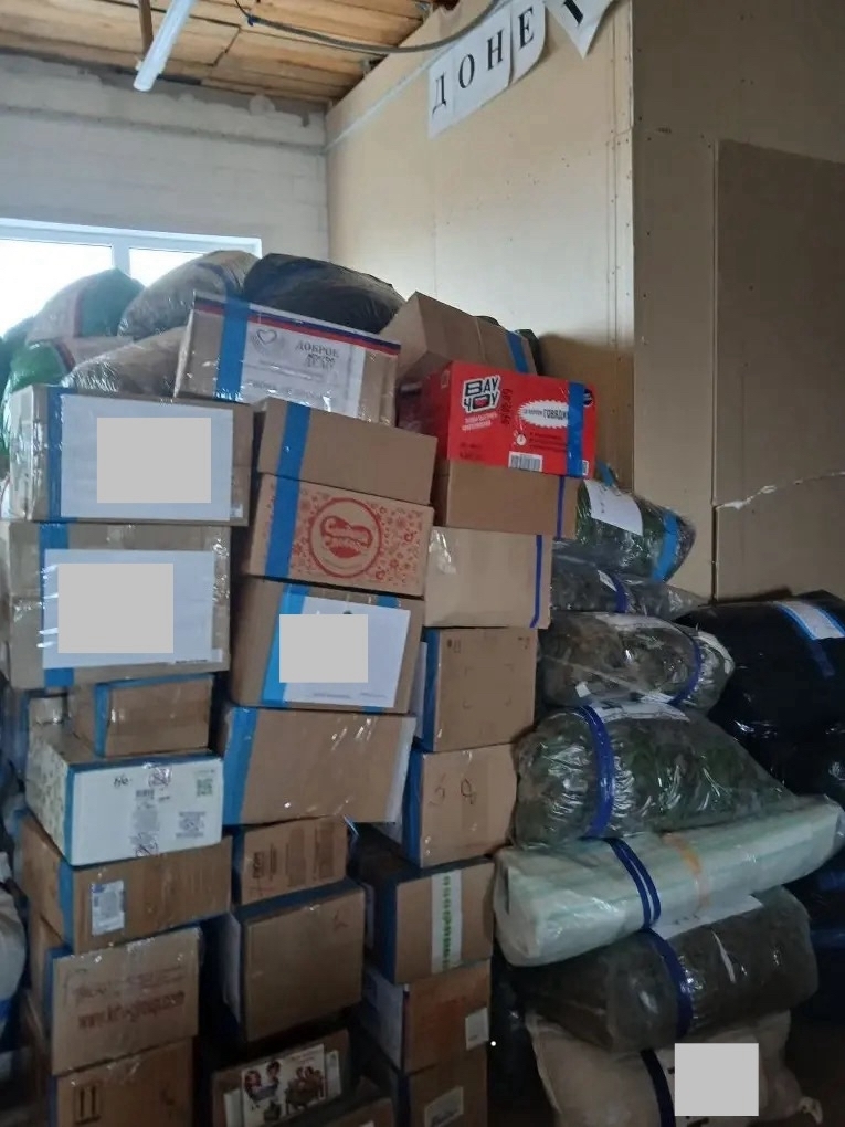 Мишкинцы отправили очередную партию гуманитарной помощи